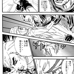 [Silver-Kingdom] Sabaku no ningyo – Jojo [JP] – Gay Comics image 029.jpg