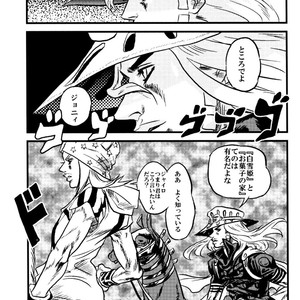 [Silver-Kingdom] Sabaku no ningyo – Jojo [JP] – Gay Comics image 038.jpg