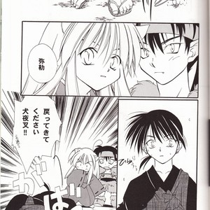[Kisakura sakagura] miro inu a – InuYasha dj [JP] – Gay Comics image 016.jpg