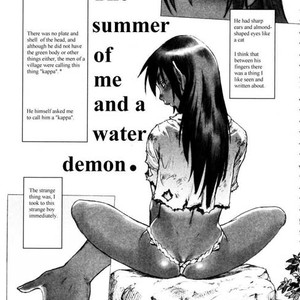 [Po-Ju] Boku to Kappa no Natsu. | The Summer of Me and the Water Demon [Eng] – Gay Comics
