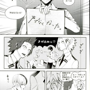 [Apollo] Koe o ubawa reta Katsuki Shounen – Boku no Hero Academia dj [JP] – Gay Comics image 002.jpg