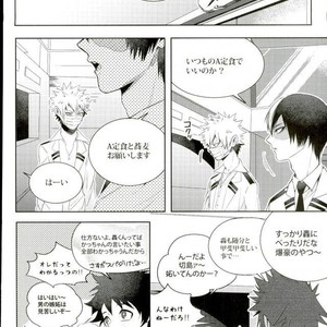 [Apollo] Koe o ubawa reta Katsuki Shounen – Boku no Hero Academia dj [JP] – Gay Comics image 007.jpg