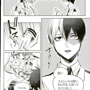 [Apollo] Koe o ubawa reta Katsuki Shounen – Boku no Hero Academia dj [JP] – Gay Comics image 009.jpg
