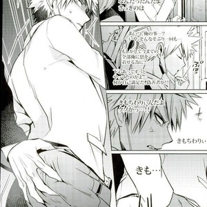 [Apollo] Koe o ubawa reta Katsuki Shounen – Boku no Hero Academia dj [JP] – Gay Comics image 019.jpg