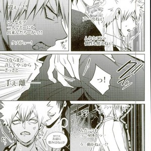 [Apollo] Koe o ubawa reta Katsuki Shounen – Boku no Hero Academia dj [JP] – Gay Comics image 020.jpg