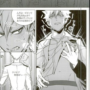 [Apollo] Koe o ubawa reta Katsuki Shounen – Boku no Hero Academia dj [JP] – Gay Comics image 022.jpg