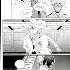 [Apollo] Koe o ubawa reta Katsuki Shounen – Boku no Hero Academia dj [JP] – Gay Comics image 027.jpg