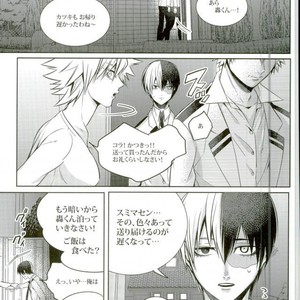 [Apollo] Koe o ubawa reta Katsuki Shounen – Boku no Hero Academia dj [JP] – Gay Comics image 028.jpg