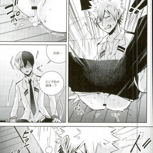 [Apollo] Koe o ubawa reta Katsuki Shounen – Boku no Hero Academia dj [JP] – Gay Comics image 032.jpg