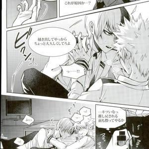 [Apollo] Koe o ubawa reta Katsuki Shounen – Boku no Hero Academia dj [JP] – Gay Comics image 033.jpg