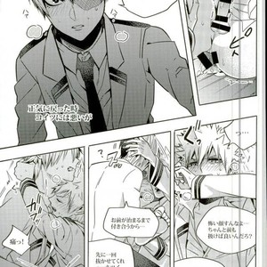 [Apollo] Koe o ubawa reta Katsuki Shounen – Boku no Hero Academia dj [JP] – Gay Comics image 036.jpg