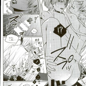 [Apollo] Koe o ubawa reta Katsuki Shounen – Boku no Hero Academia dj [JP] – Gay Comics image 037.jpg