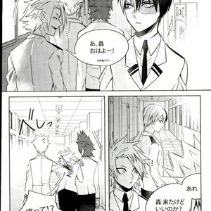 [Apollo] Koe o ubawa reta Katsuki Shounen – Boku no Hero Academia dj [JP] – Gay Comics image 041.jpg