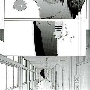 [Apollo] Koe o ubawa reta Katsuki Shounen – Boku no Hero Academia dj [JP] – Gay Comics image 042.jpg