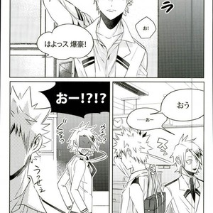 [Apollo] Koe o ubawa reta Katsuki Shounen – Boku no Hero Academia dj [JP] – Gay Comics image 046.jpg
