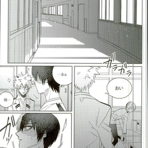 [Apollo] Koe o ubawa reta Katsuki Shounen – Boku no Hero Academia dj [JP] – Gay Comics image 048.jpg