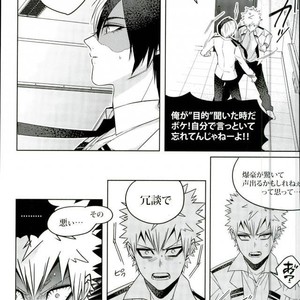 [Apollo] Koe o ubawa reta Katsuki Shounen – Boku no Hero Academia dj [JP] – Gay Comics image 050.jpg