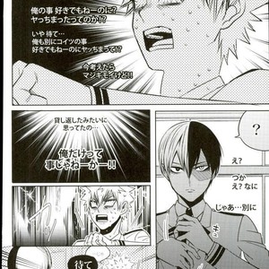 [Apollo] Koe o ubawa reta Katsuki Shounen – Boku no Hero Academia dj [JP] – Gay Comics image 051.jpg