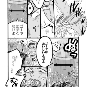 [Maryyy!! (Sacchii)] Kuroko no Basuke dj – Omae Mazusou da na [JP] – Gay Comics image 005.jpg