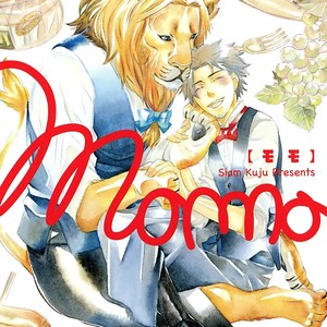 [KUJU Siam] Momo [Eng] {ExR Scans} – Gay Manga image 003.jpg