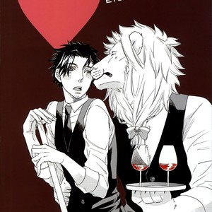 [KUJU Siam] Momo [Eng] {ExR Scans} – Gay Manga image 005.jpg