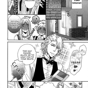 [KUJU Siam] Momo [Eng] {ExR Scans} – Gay Manga image 009.jpg