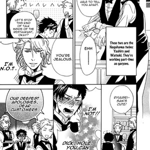 [KUJU Siam] Momo [Eng] {ExR Scans} – Gay Manga image 014.jpg