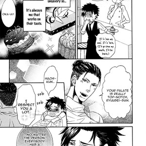 [KUJU Siam] Momo [Eng] {ExR Scans} – Gay Manga image 016.jpg