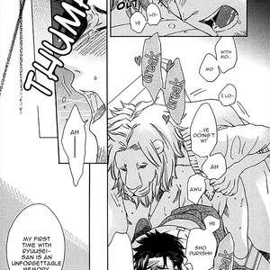[KUJU Siam] Momo [Eng] {ExR Scans} – Gay Manga image 057.jpg