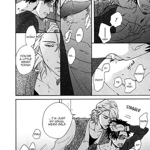 [KUJU Siam] Momo [Eng] {ExR Scans} – Gay Manga image 079.jpg