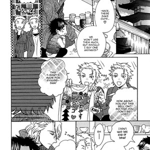 [KUJU Siam] Momo [Eng] {ExR Scans} – Gay Manga image 104.jpg