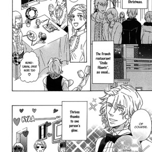 [KUJU Siam] Momo [Eng] {ExR Scans} – Gay Manga image 124.jpg