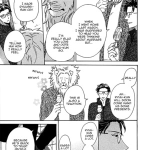 [KUJU Siam] Momo [Eng] {ExR Scans} – Gay Manga image 141.jpg