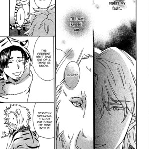 [KUJU Siam] Momo [Eng] {ExR Scans} – Gay Manga image 147.jpg