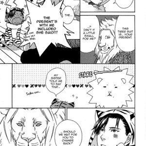 [KUJU Siam] Momo [Eng] {ExR Scans} – Gay Manga image 151.jpg