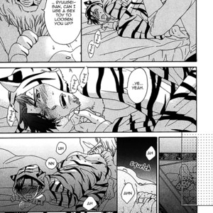 [KUJU Siam] Momo [Eng] {ExR Scans} – Gay Manga image 153.jpg