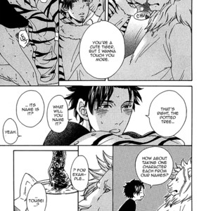 [KUJU Siam] Momo [Eng] {ExR Scans} – Gay Manga image 157.jpg