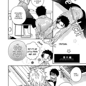 [KUJU Siam] Momo [Eng] {ExR Scans} – Gay Manga image 163.jpg