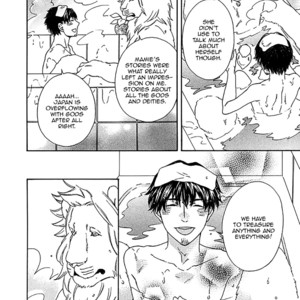[KUJU Siam] Momo [Eng] {ExR Scans} – Gay Manga image 169.jpg