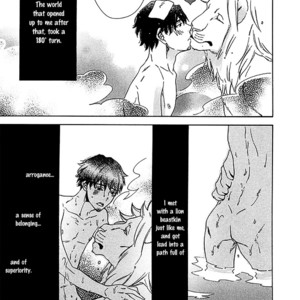 [KUJU Siam] Momo [Eng] {ExR Scans} – Gay Manga image 170.jpg