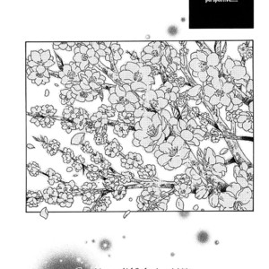 [KUJU Siam] Momo [Eng] {ExR Scans} – Gay Manga image 175.jpg