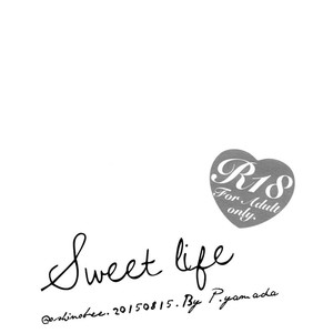 [OSHINOBEE Yamada Papiko] Sweet Life – Free! dj [kr] – Gay Comics image 003.jpg