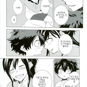 [kodokunoshikisai] Tayutau heiwa ni – Boku no Hero Academia dj [kr] – Gay Comics image 005.jpg