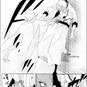 [Tsubacisou] Chushirou – Bleach dj [cn] – Gay Comics image 016.jpg