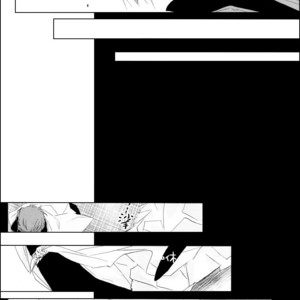 [Tsubacisou] Chushirou – Bleach dj [cn] – Gay Comics image 034.jpg