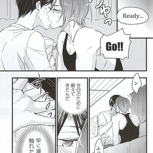 [Touheki Biten (Masumi Wataru)] Ore no Koibito ga xx Sugiru! – Free! dj [JP] – Gay Comics image 012.jpg