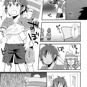 [Calorie Off (Asahi)] Himitsu no Tokubetsu Renshuu – Inazuma Eleven dj [JP] – Gay Comics image 004.jpg