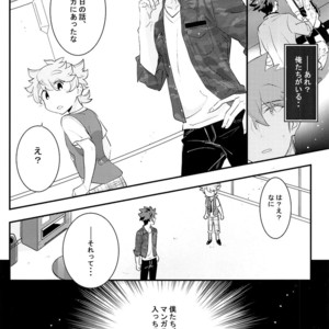 [Chocoparfait (Amai Choco)] Ue e Mairimasu Teiin: 3-nin Nori [JP] – Gay Comics image 009.jpg