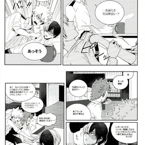 [Apollo] かっちゃんは男相手に勃たないそうなので – Boku no Hero Academia dj [JP] – Gay Comics image 005.jpg