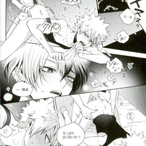 [Apollo] かっちゃんは男相手に勃たないそうなので – Boku no Hero Academia dj [JP] – Gay Comics image 015.jpg